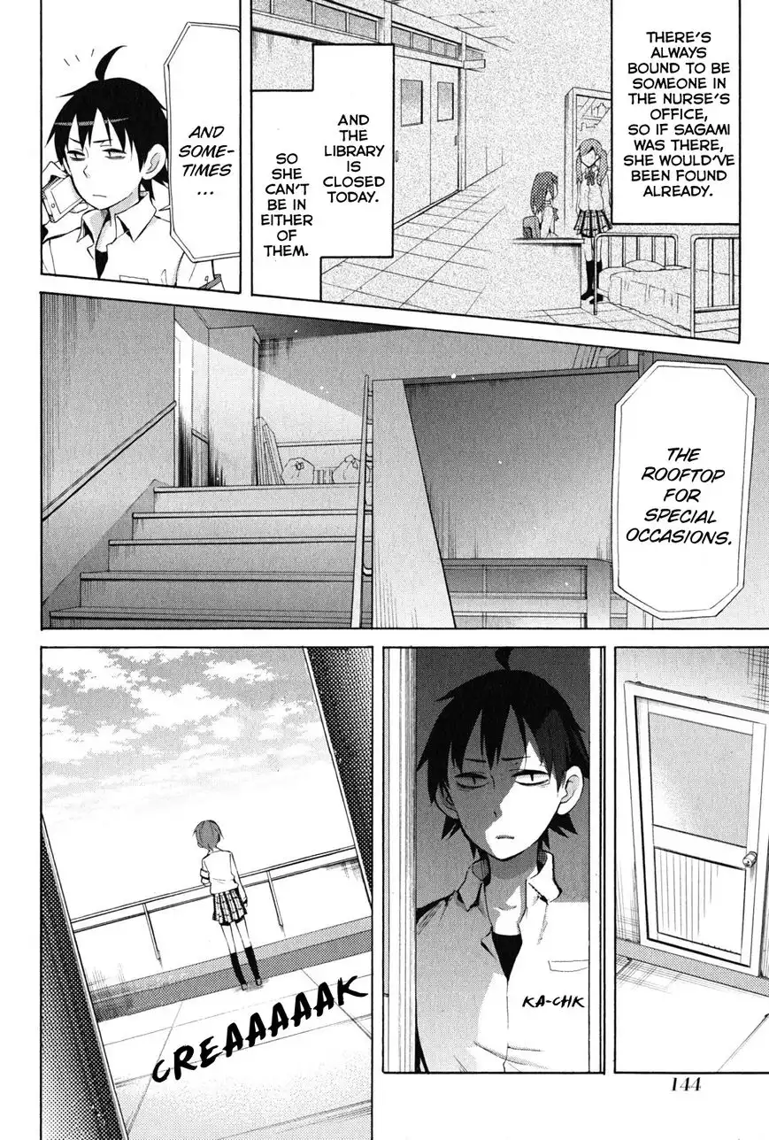 Yahari Ore no Seishun Love Come wa Machigatteiru. Chapter 26 4